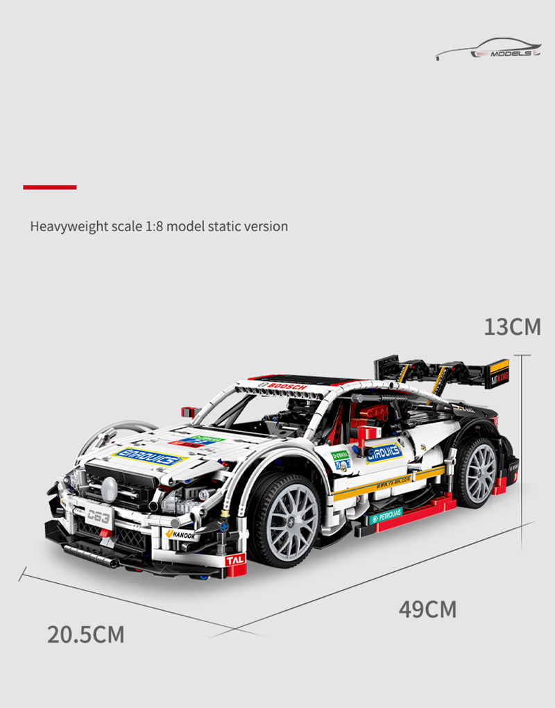 金型王13075AMG C63DTMスポーツレーシングカービルブロック玩具セット